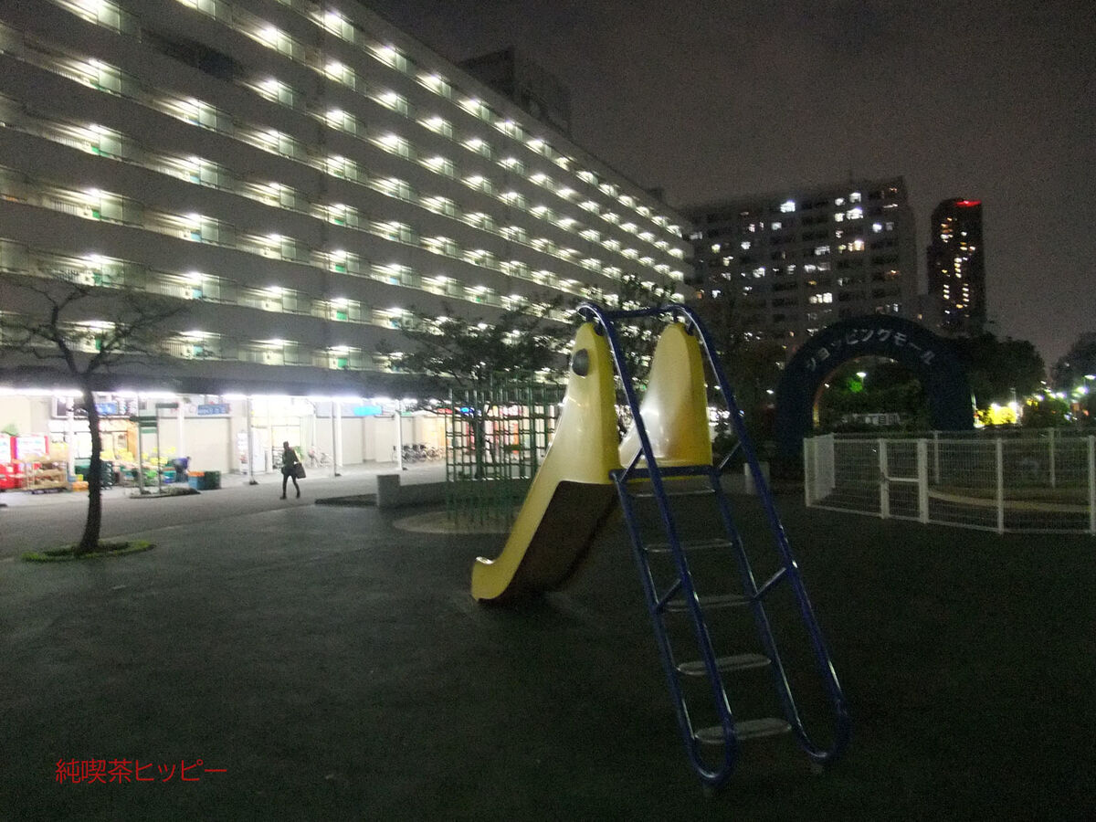 f:id:jkhippie:20191110152703j:plain