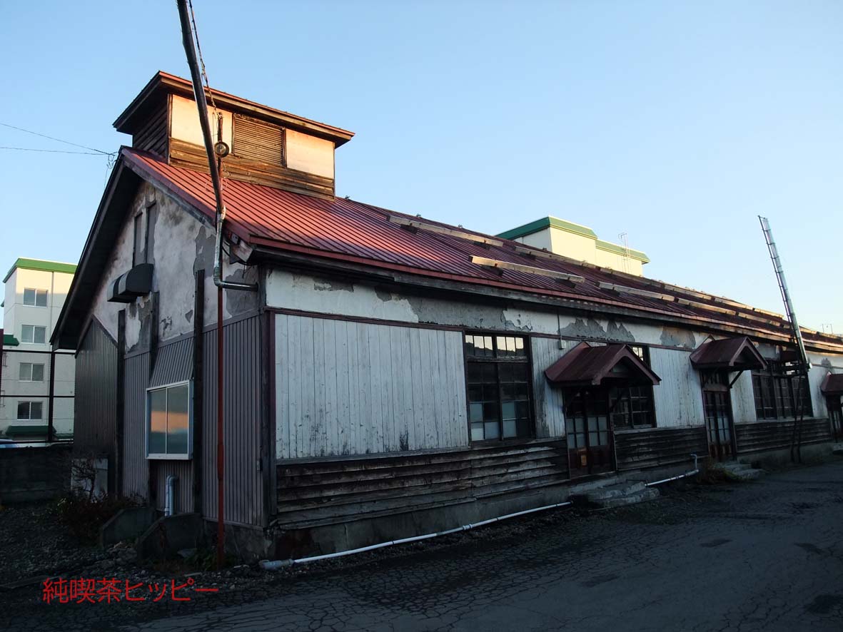 f:id:jkhippie:20191110164759j:plain