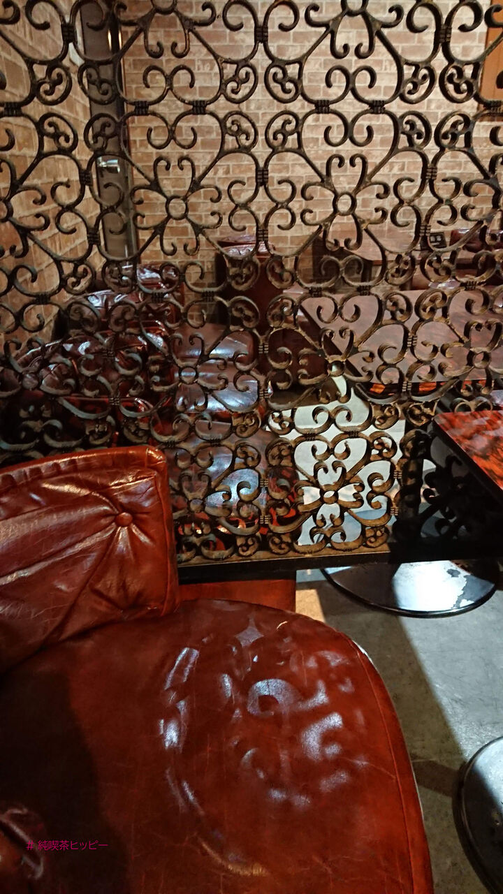 f:id:jkhippie:20200803211516j:plain