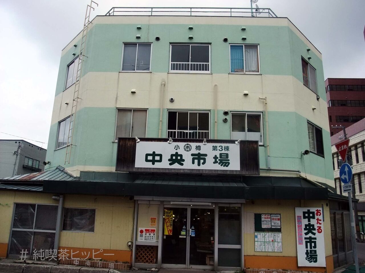 f:id:jkhippie:20200825203643j:plain f:id:jkhippie:20200825203643j:plain