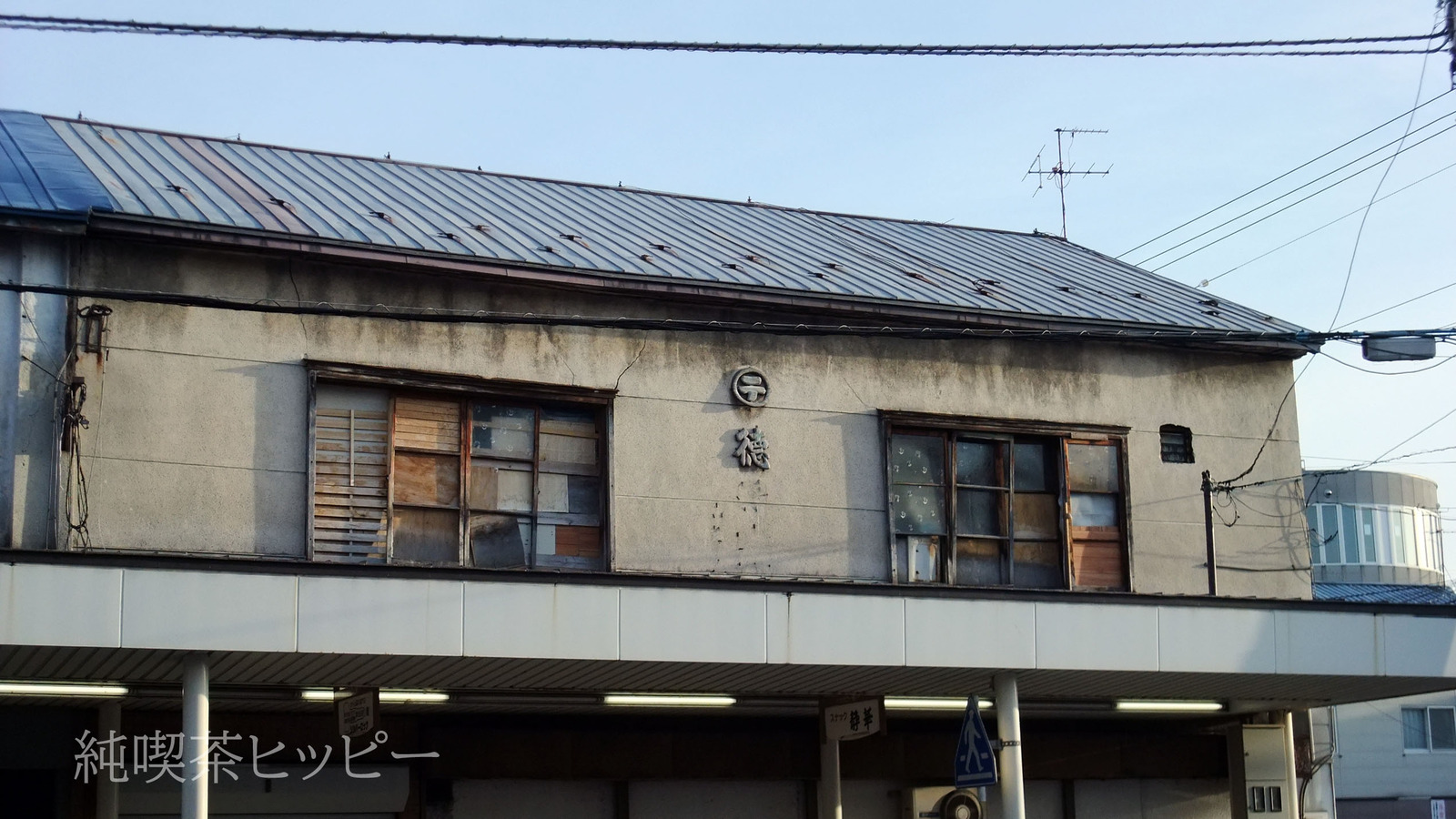 DSCF1139