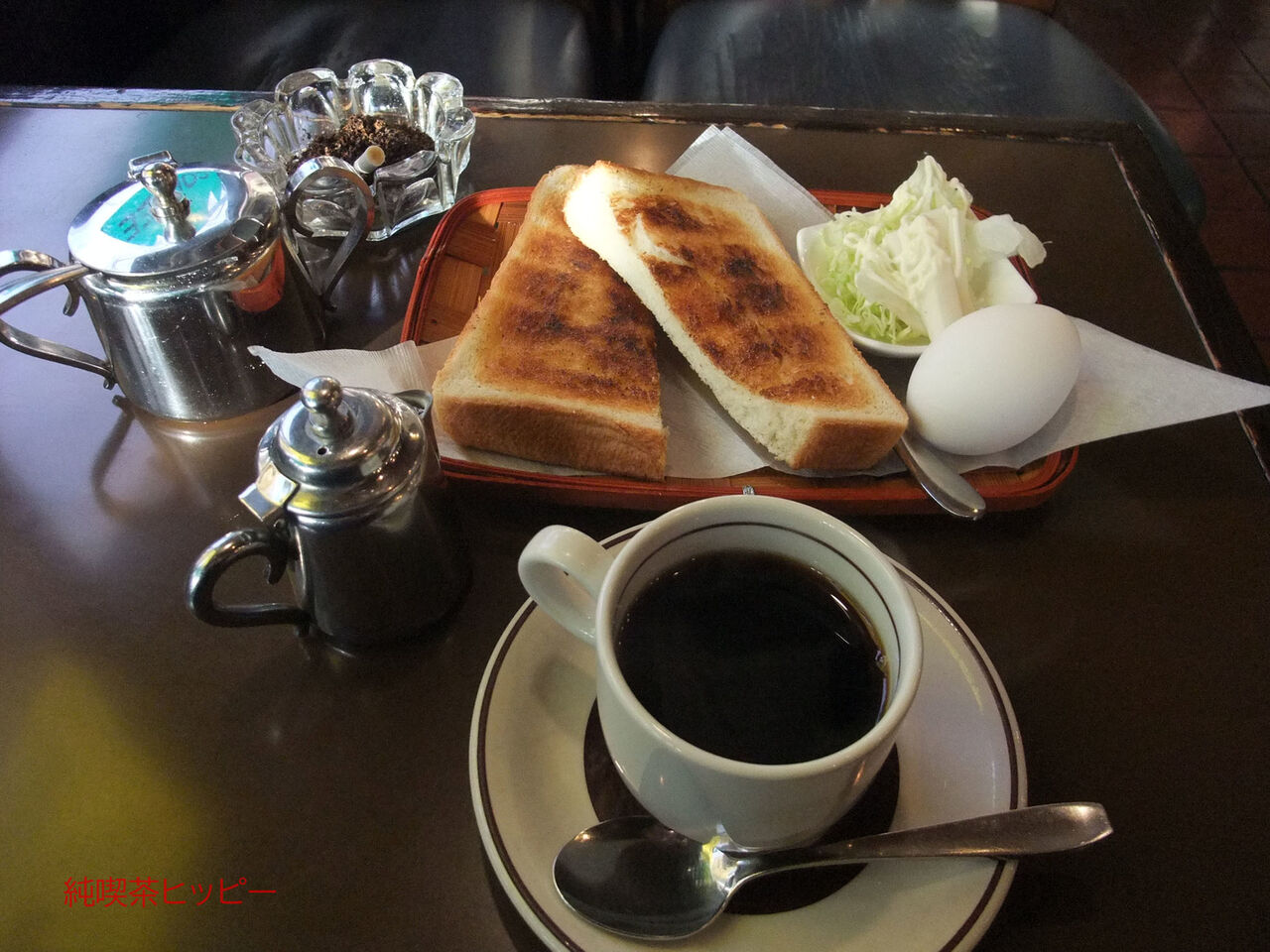 f:id:jkhippie:20200222082720j:plain