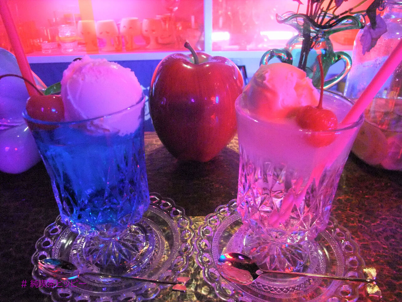 f:id:jkhippie:20200624091519j:plain