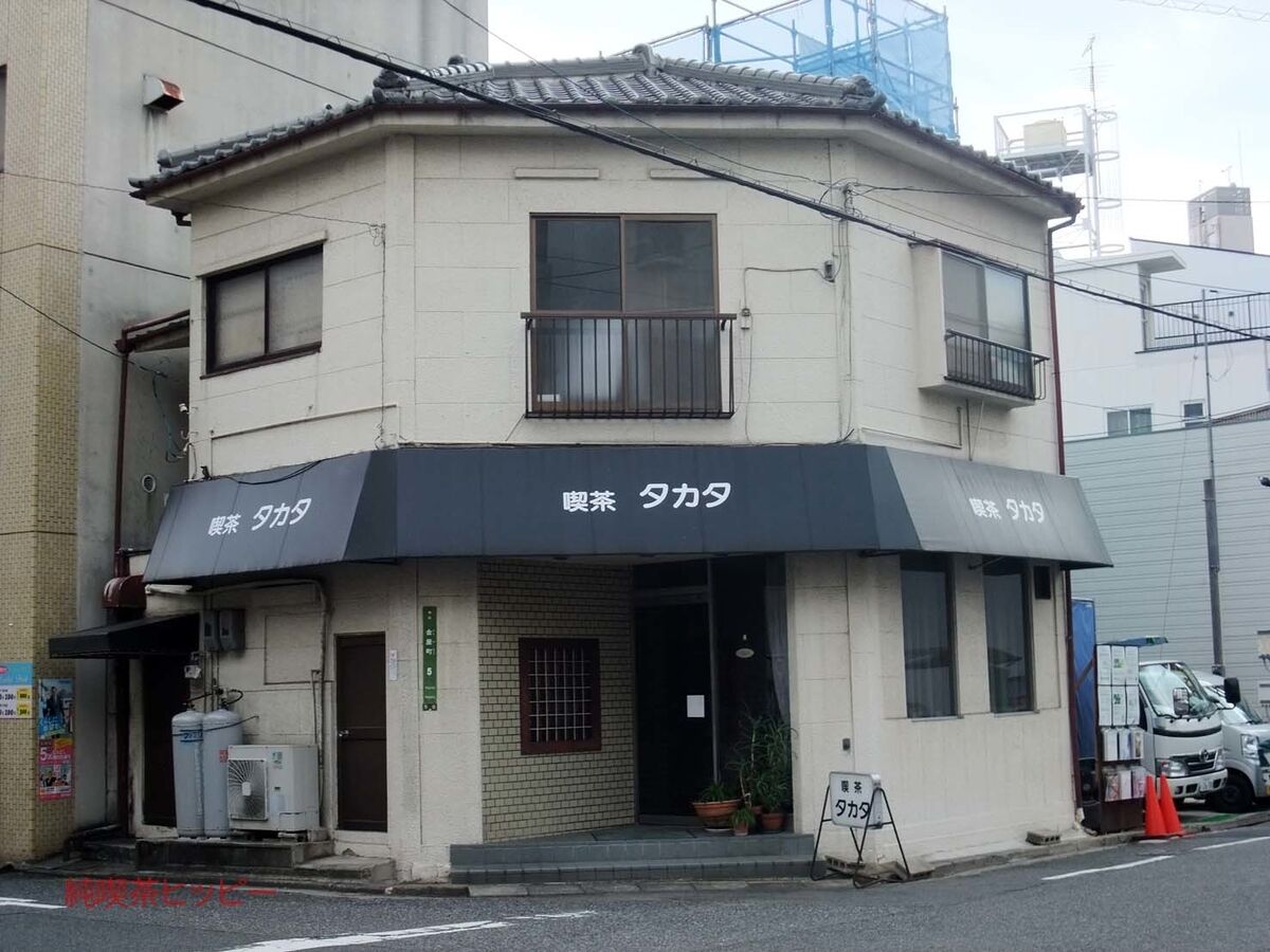 f:id:jkhippie:20191130193842j:plain