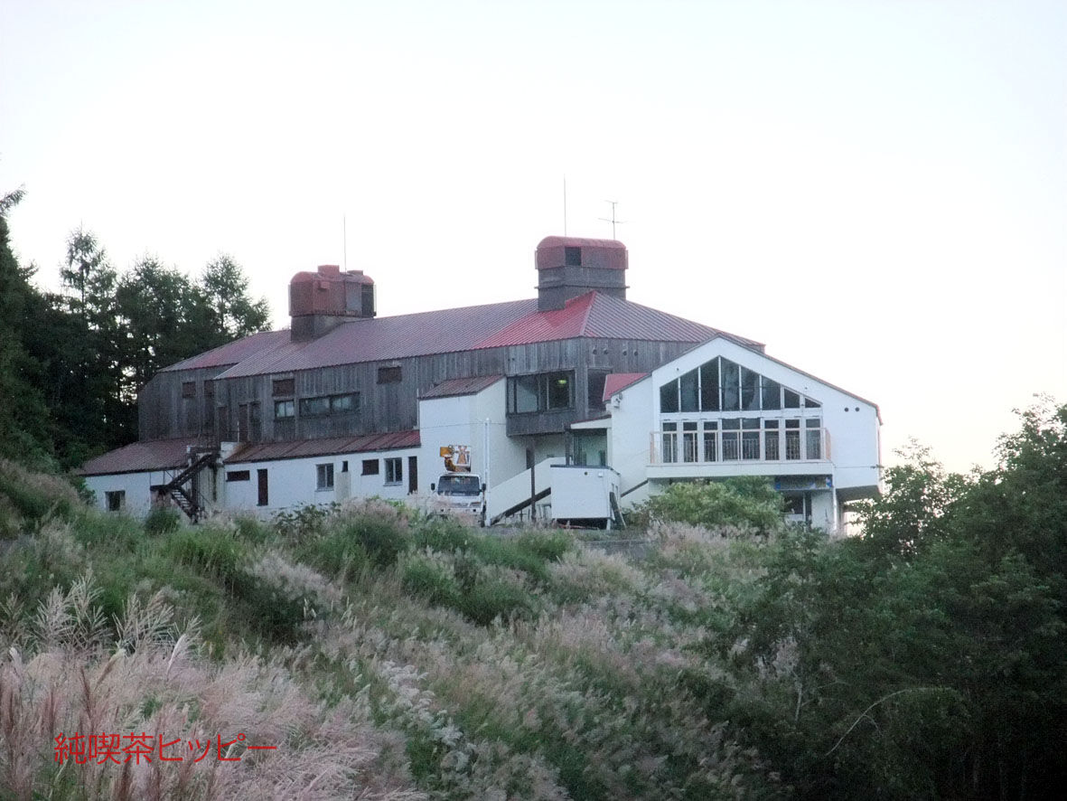 f:id:jkhippie:20191112210336j:plain f:id:jkhippie:20191112210336j:plain