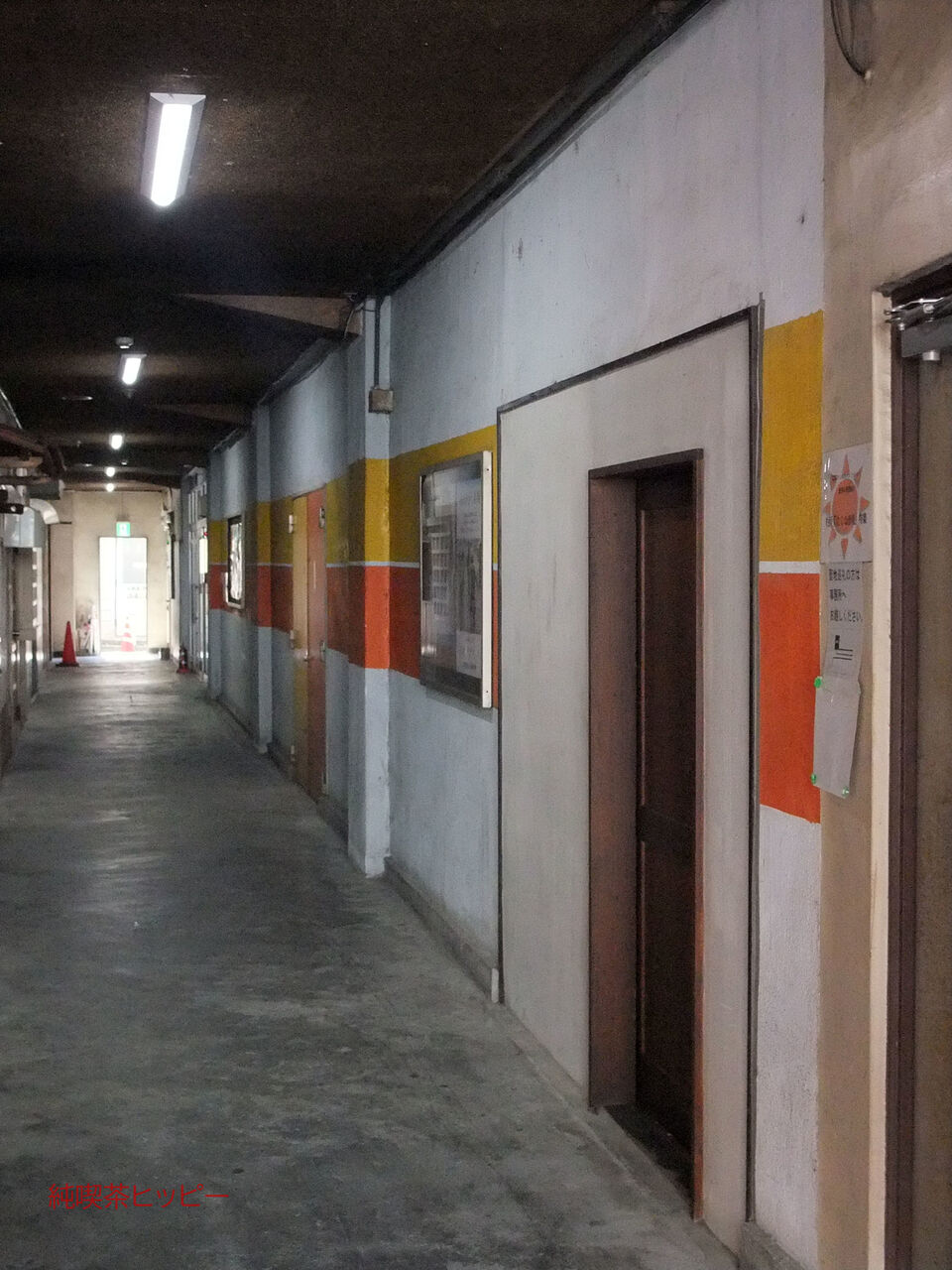 f:id:jkhippie:20200202095131j:plain f:id:jkhippie:20200202095131j:plain