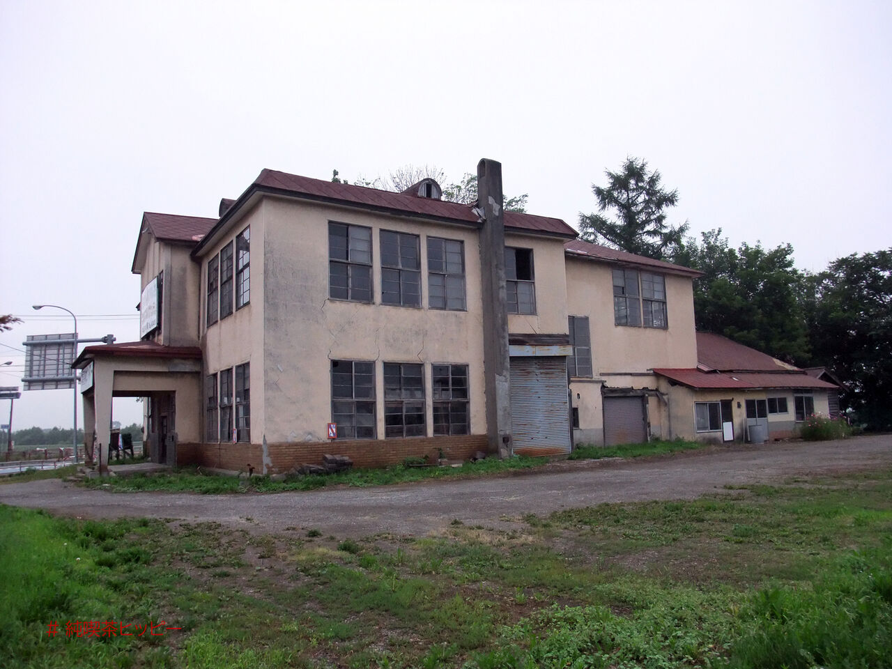 f:id:jkhippie:20200816094423j:plain