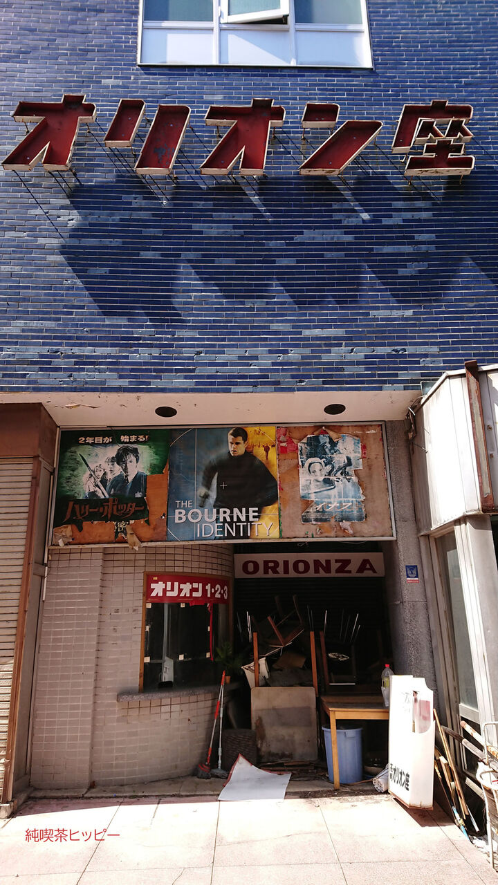 f:id:jkhippie:20200202094722j:plain f:id:jkhippie:20200202094722j:plain