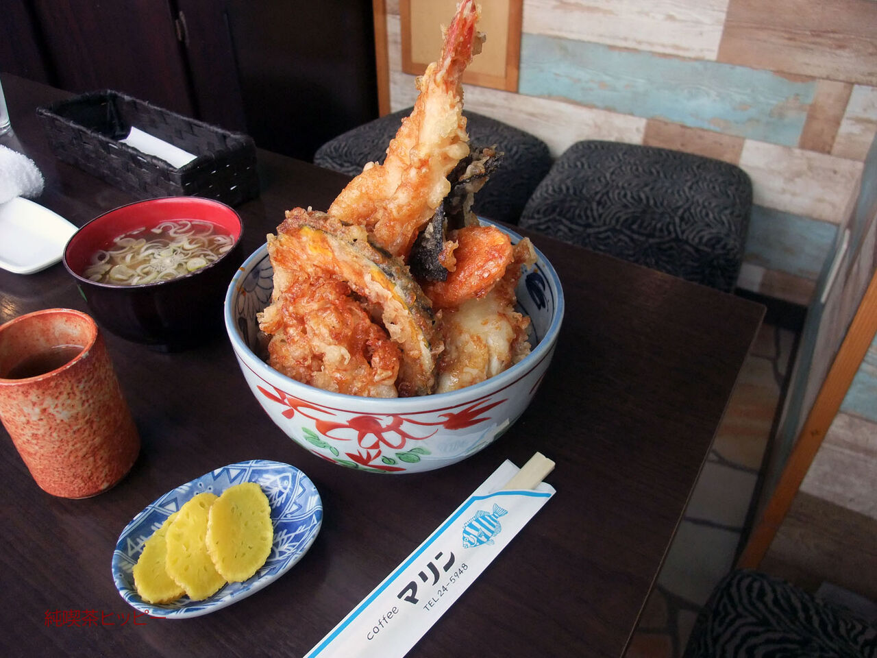 f:id:jkhippie:20200414212251j:plain f:id:jkhippie:20200414212251j:plain