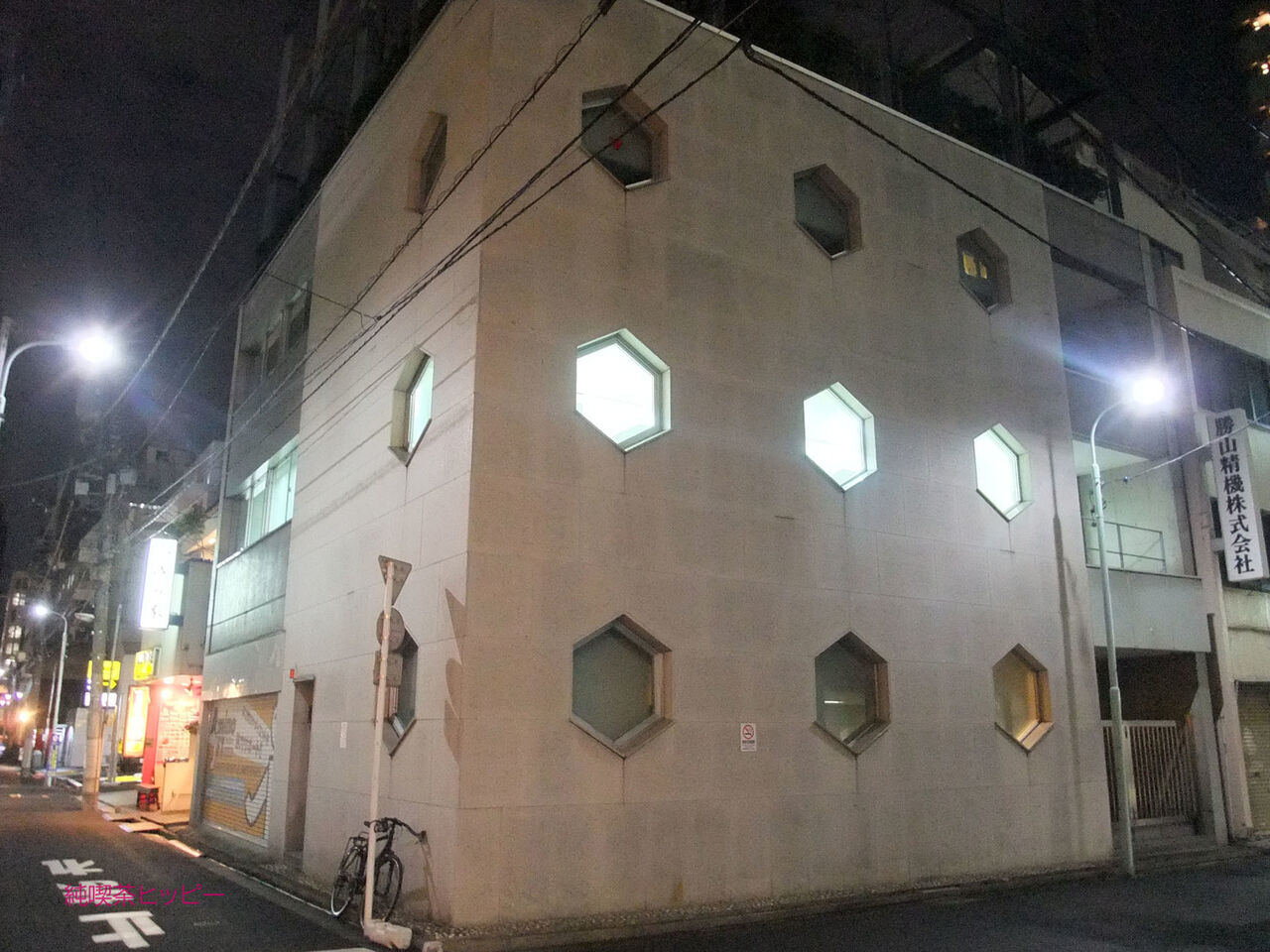 f:id:jkhippie:20200429123211j:plain