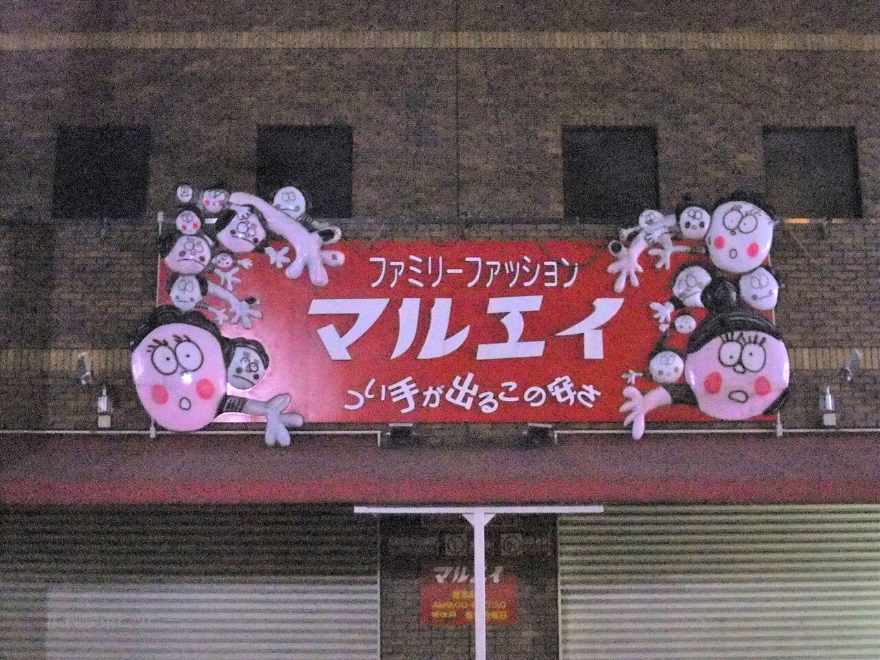 f:id:jkhippie:20200808204412j:plain