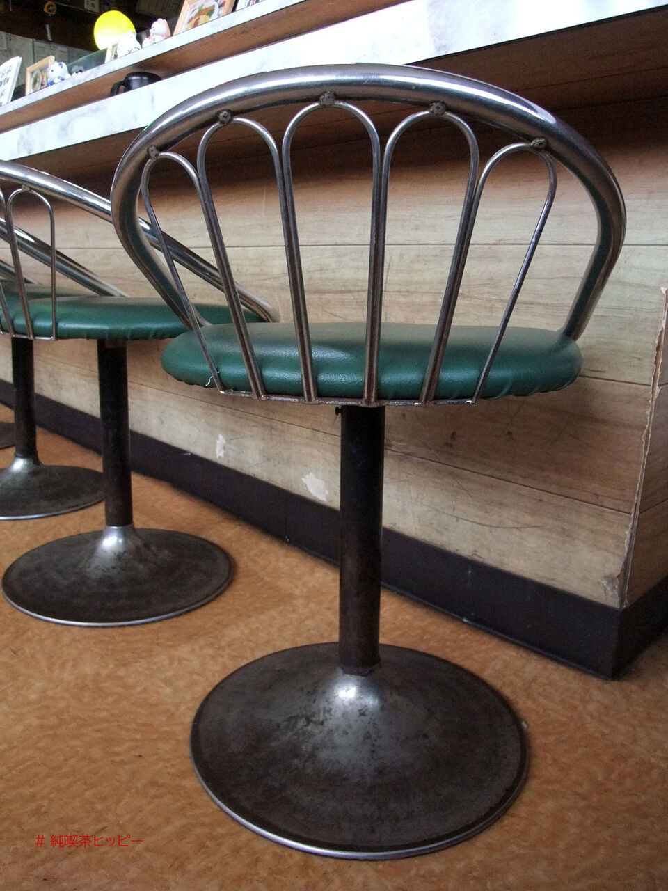 f:id:jkhippie:20200613084452j:plain