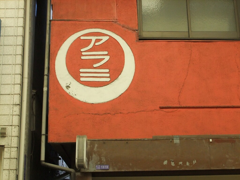 DSCF8031_R