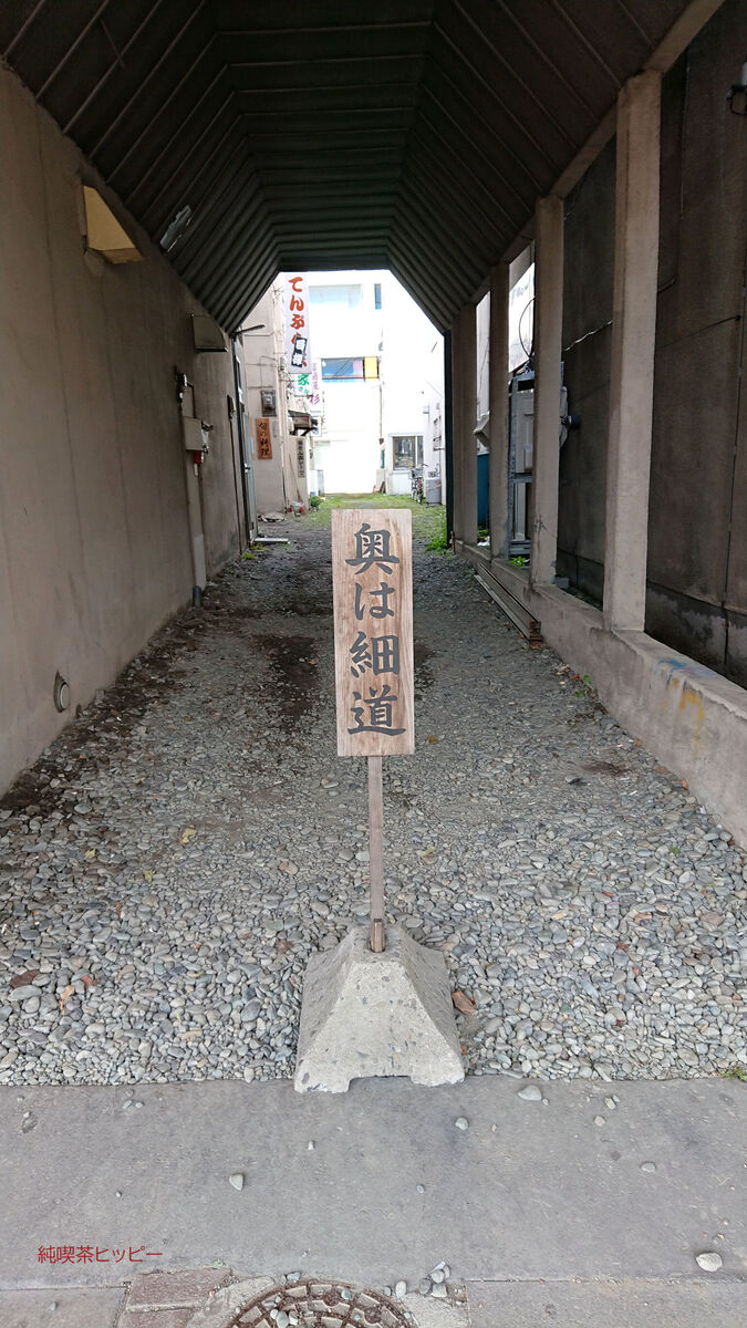 f:id:jkhippie:20191225205558j:plain