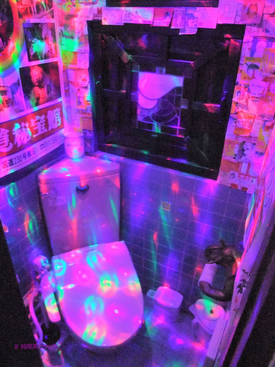 f:id:jkhippie:20200624091617j:plain