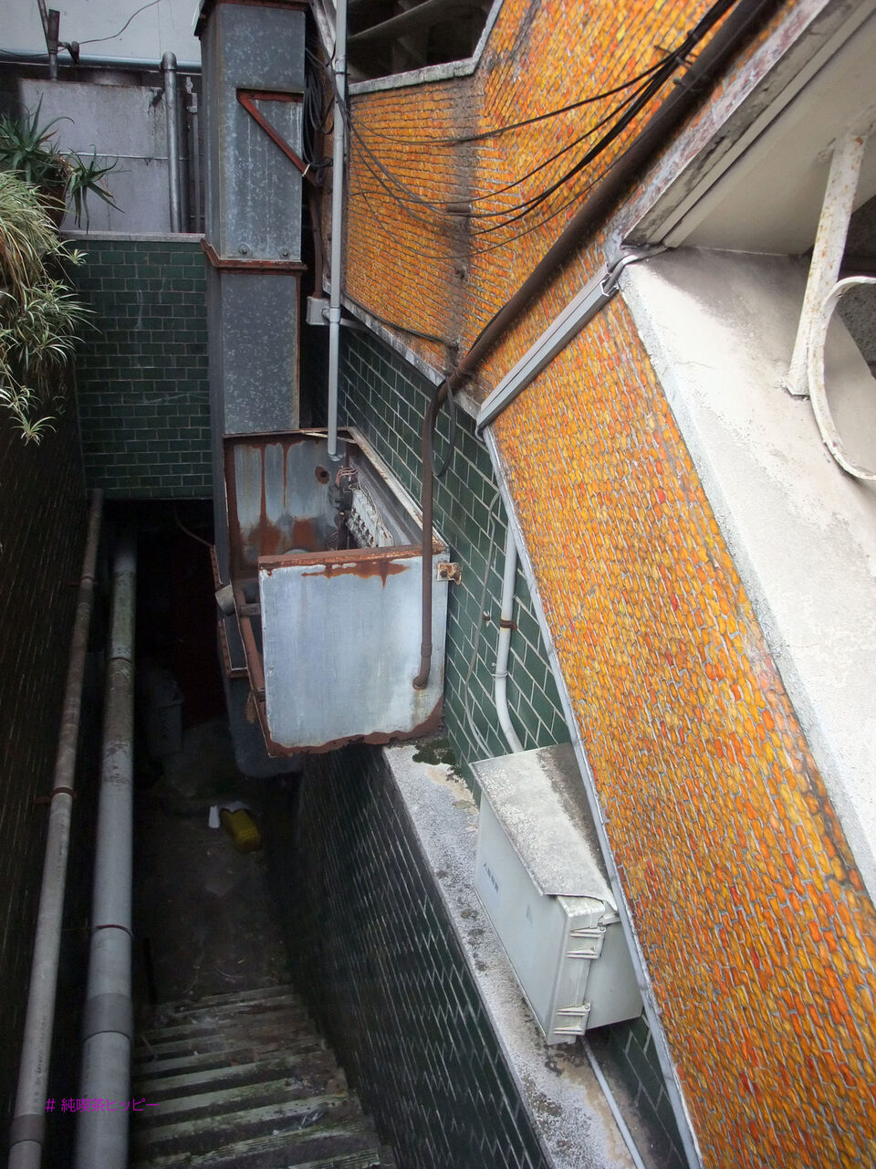 f:id:jkhippie:20200624093853j:plain