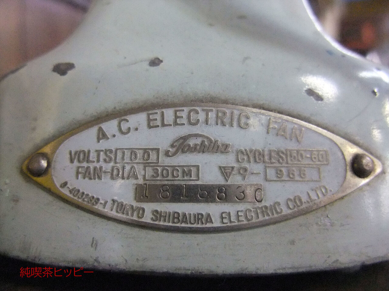 f:id:jkhippie:20190812210417j:plain