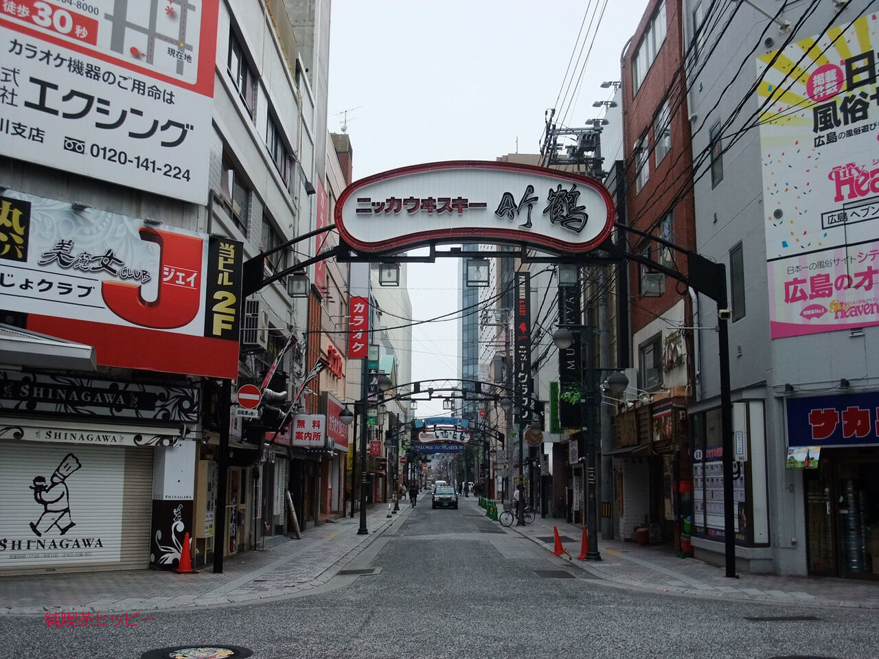 f:id:jkhippie:20200425122130j:plain