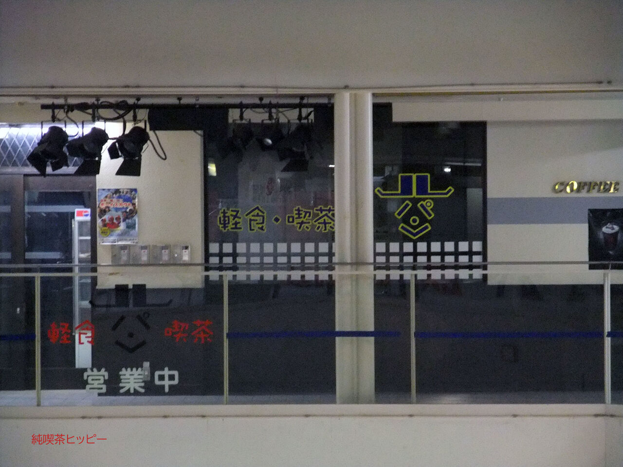 f:id:jkhippie:20200413202637j:plain