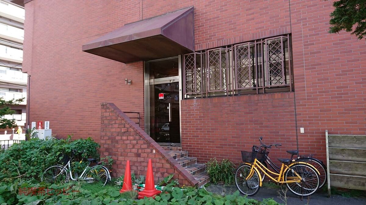 f:id:jkhippie:20191214000109j:plain