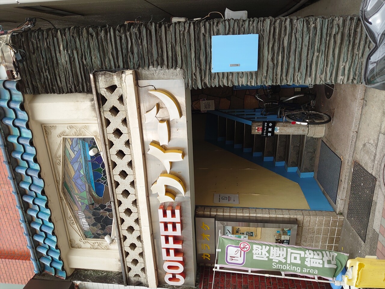 IMG_20250420_113154_R