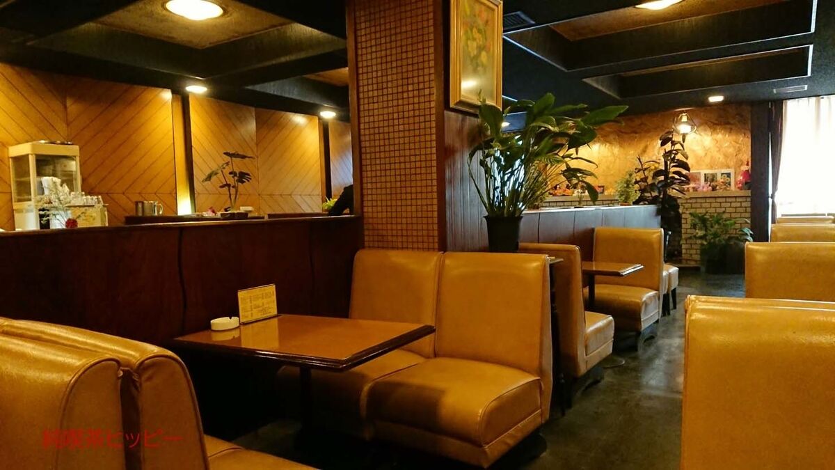 f:id:jkhippie:20191201101645j:plain f:id:jkhippie:20191201101645j:plain