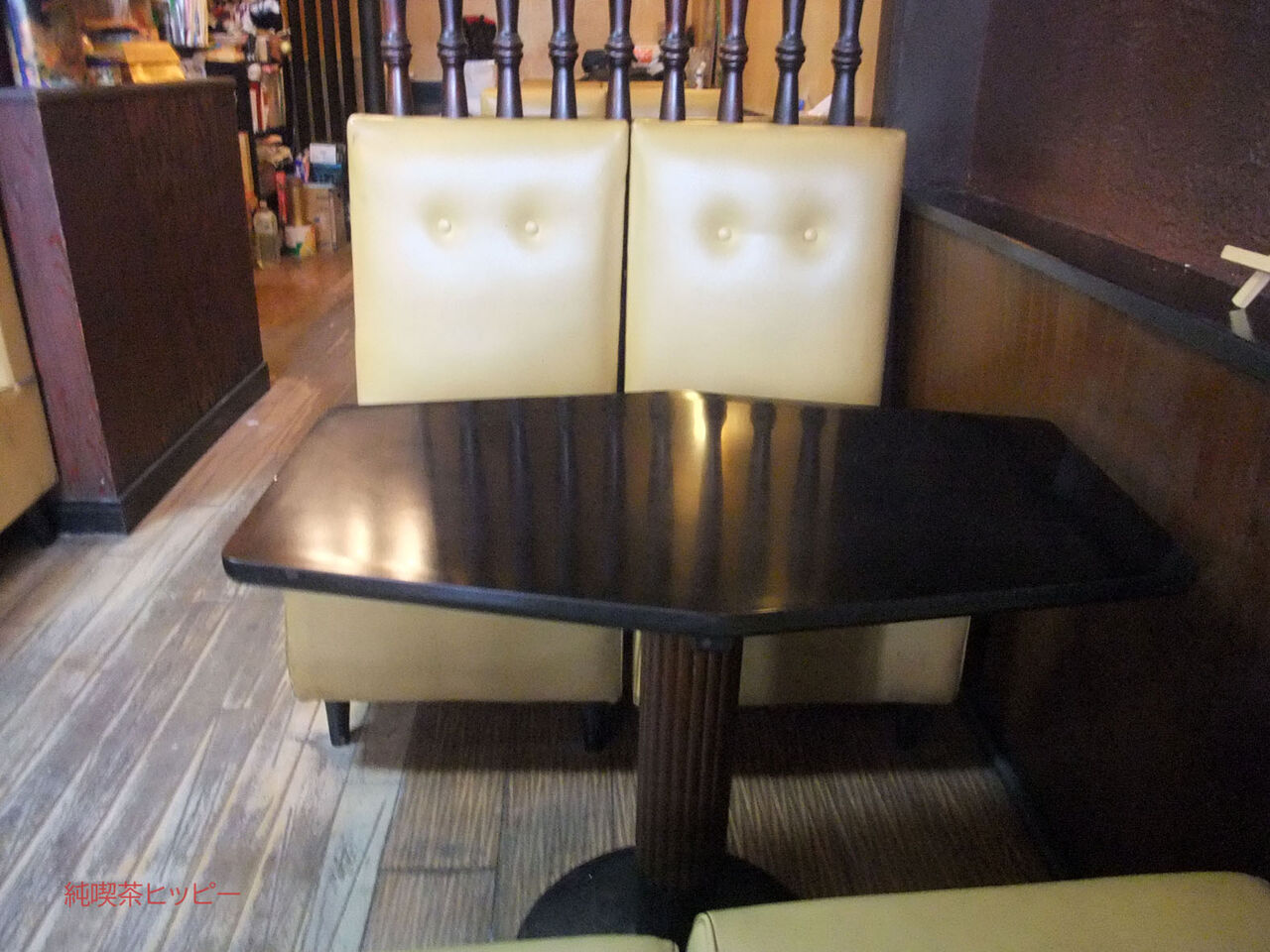 f:id:jkhippie:20200530095028j:plain