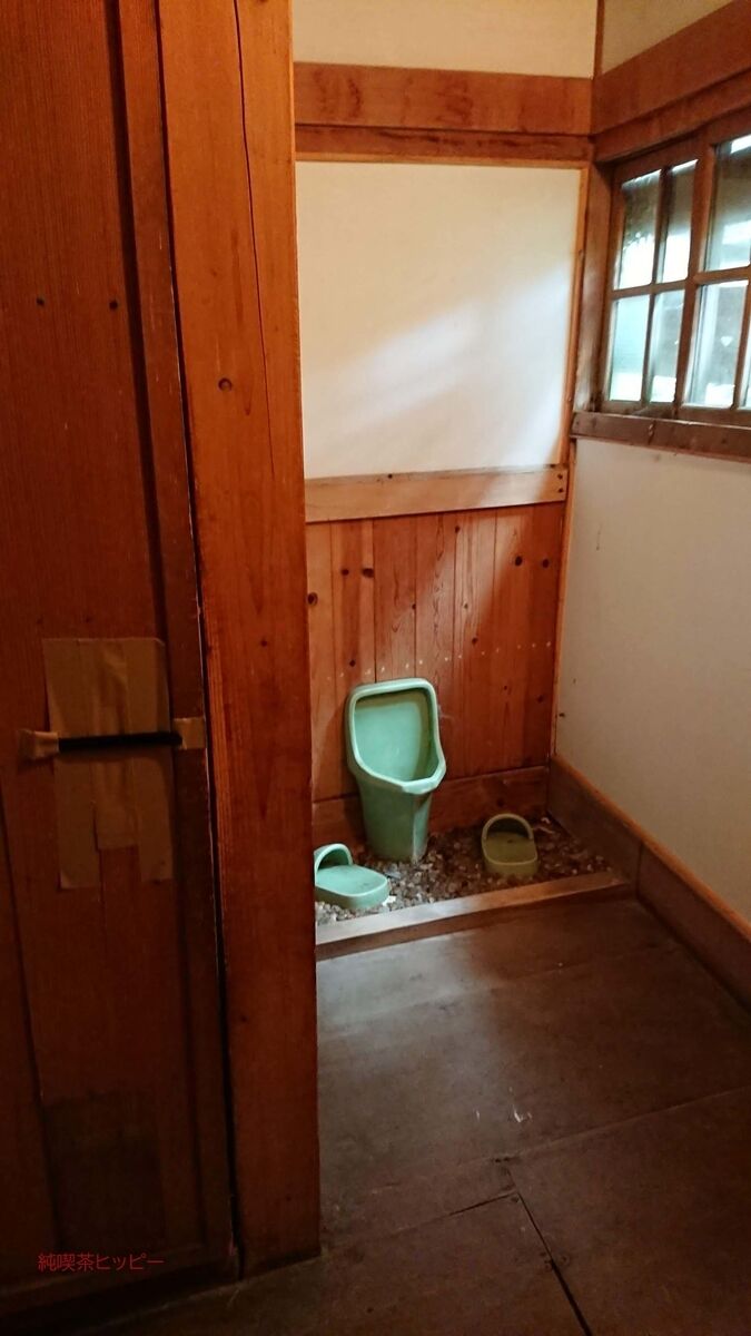 f:id:jkhippie:20191127225941j:plain