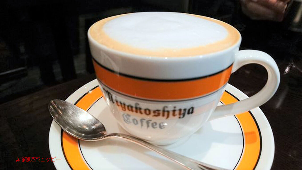 f:id:jkhippie:20200823152023j:plain