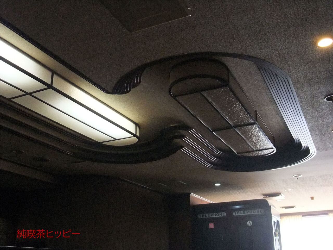 f:id:jkhippie:20200323233407j:plain