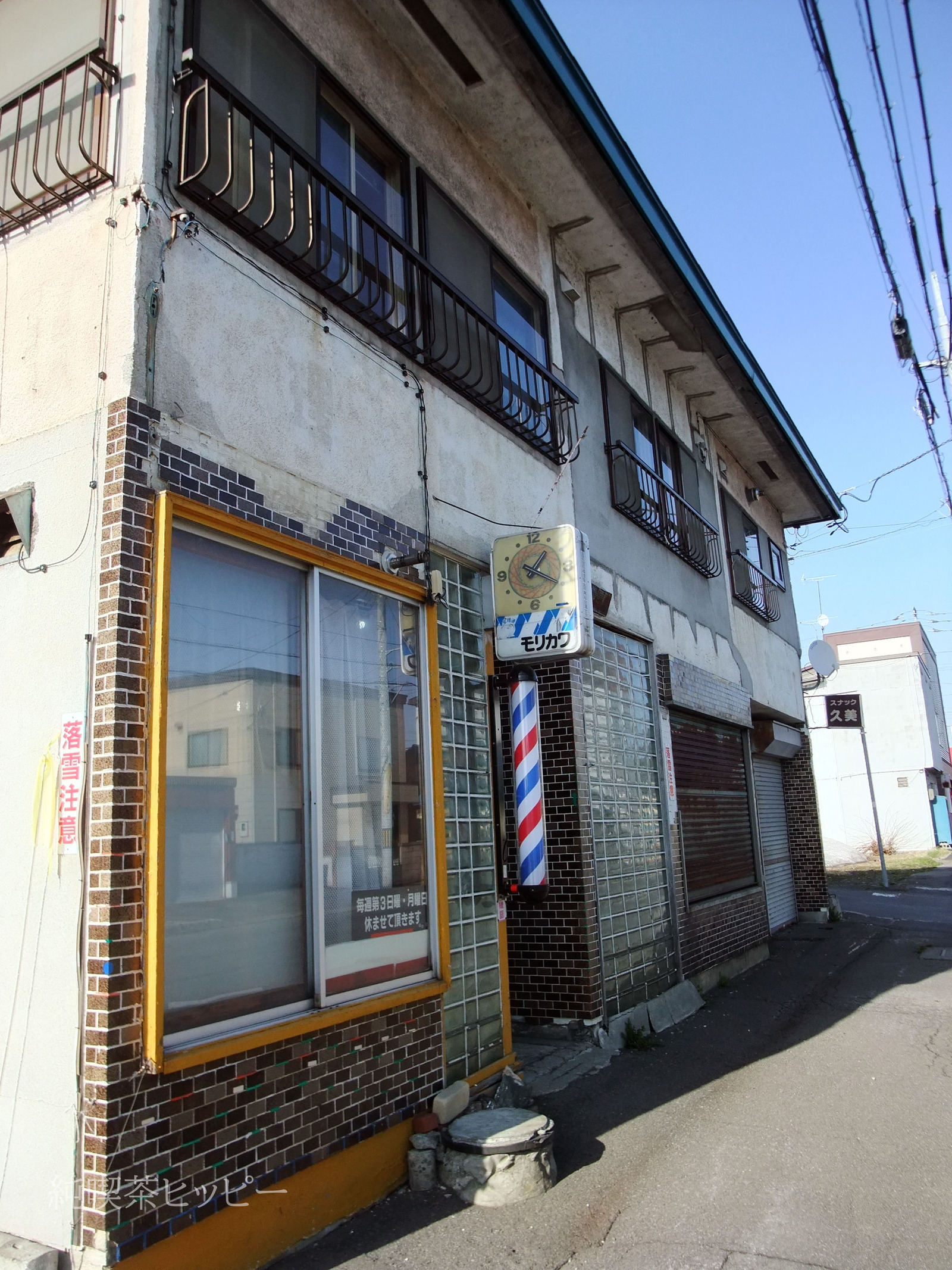 DSCF1074