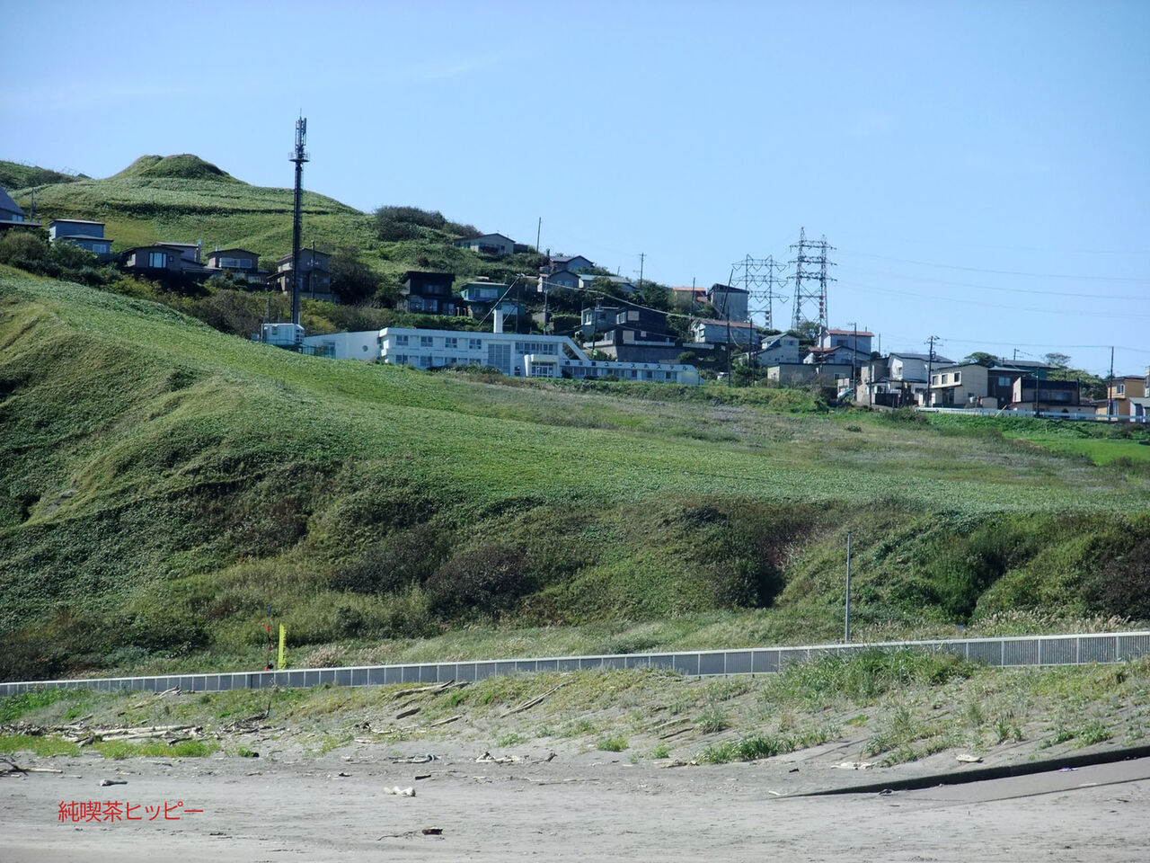 f:id:jkhippie:20200418203646j:plain