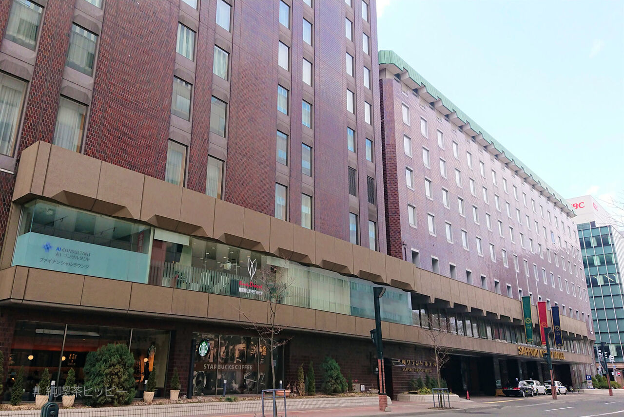 f:id:jkhippie:20200823125232j:plain f:id:jkhippie:20200823125232j:plain