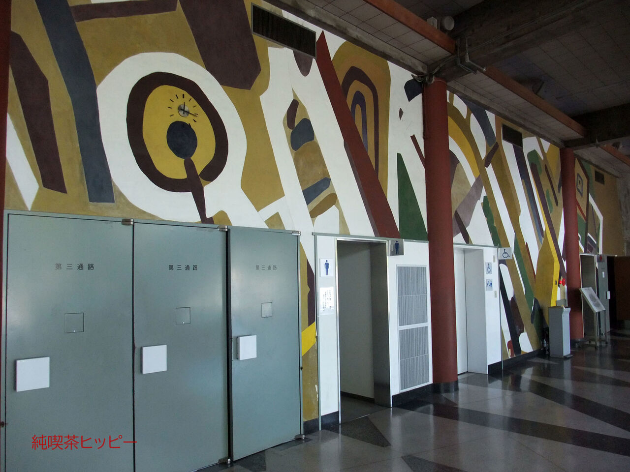 f:id:jkhippie:20200224221501j:plain f:id:jkhippie:20200224221501j:plain