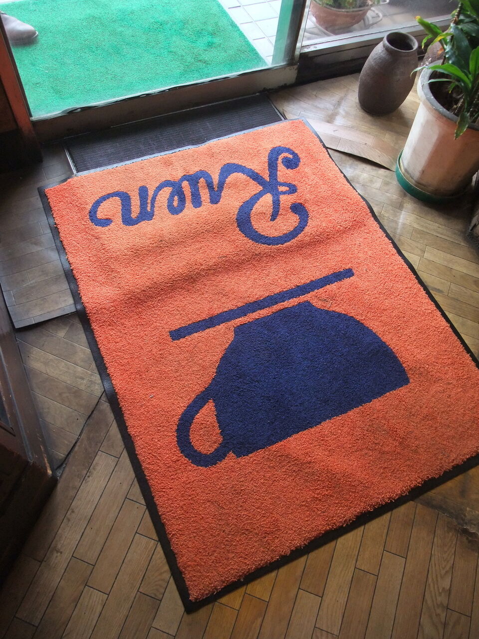 f:id:jkhippie:20200116214227j:plain f:id:jkhippie:20200116214227j:plain