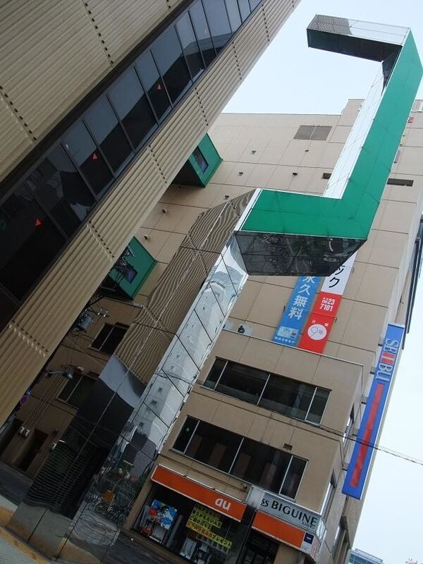 イメージ 2