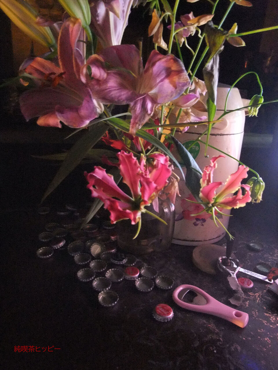 f:id:jkhippie:20200224110124j:plain