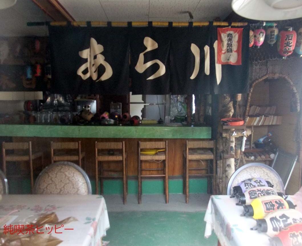 f:id:jkhippie:20191111222238j:plain