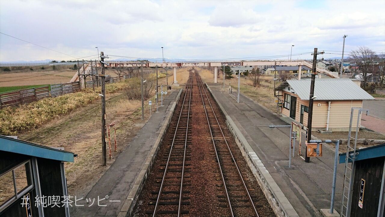 f:id:jkhippie:20200919120407j:plain f:id:jkhippie:20200919120407j:plain