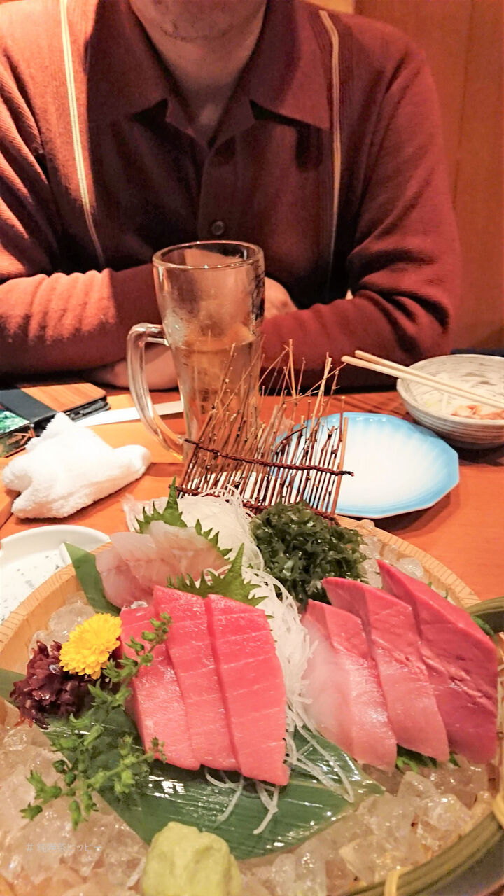 f:id:jkhippie:20200804083306j:plain