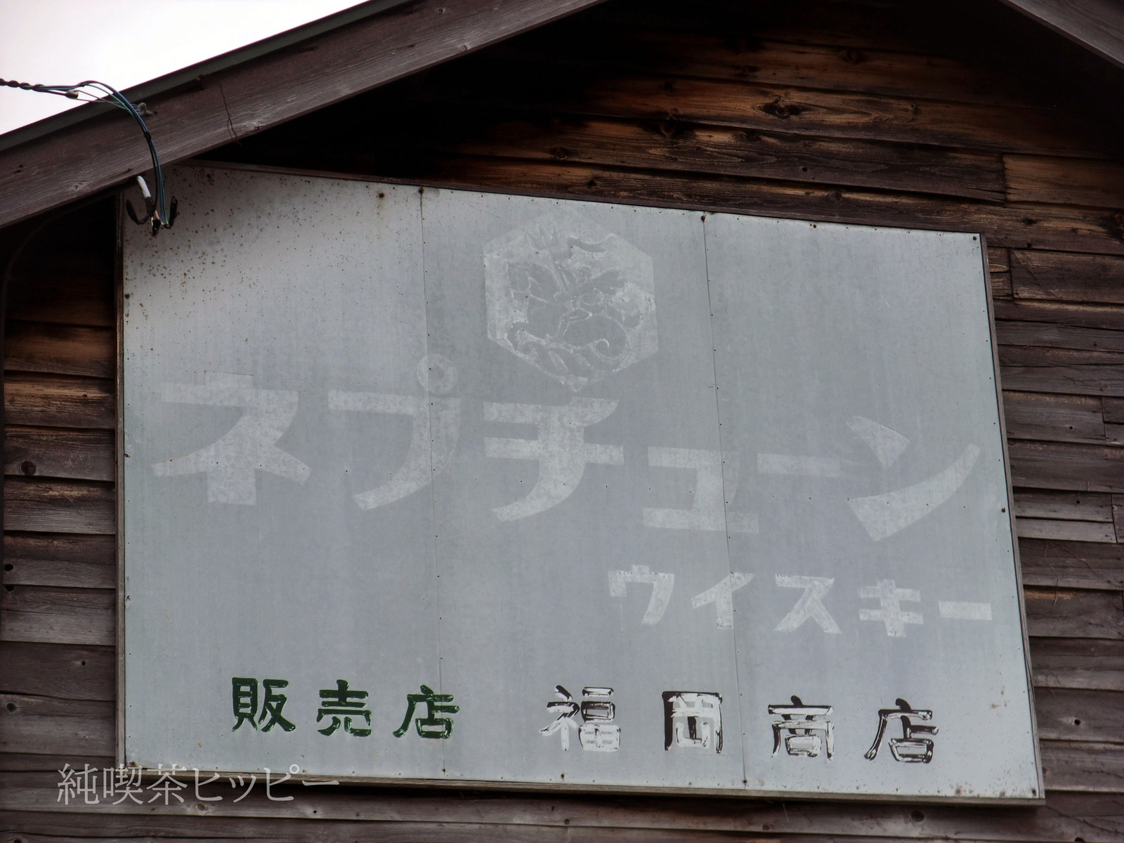 DSCF2003
