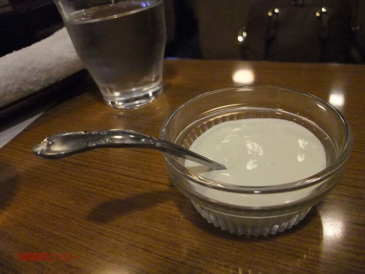 f:id:jkhippie:20191201101717j:plain f:id:jkhippie:20191201101717j:plain