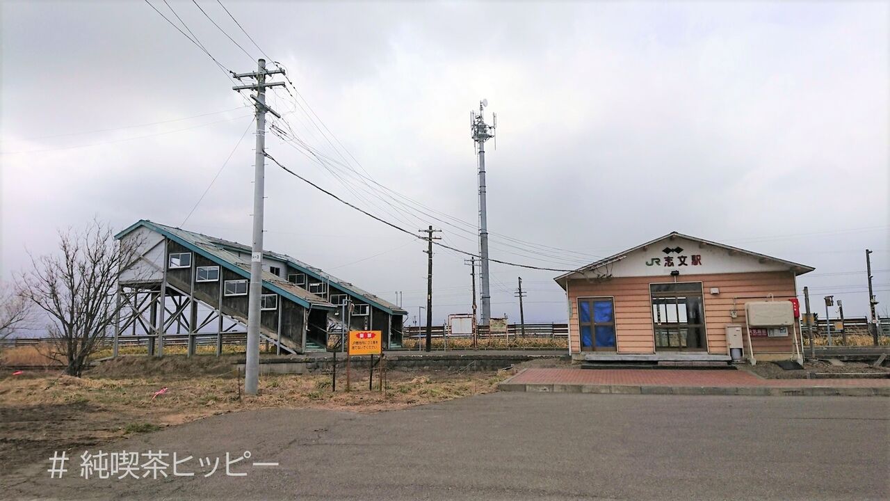 f:id:jkhippie:20200919120526j:plain f:id:jkhippie:20200919120526j:plain