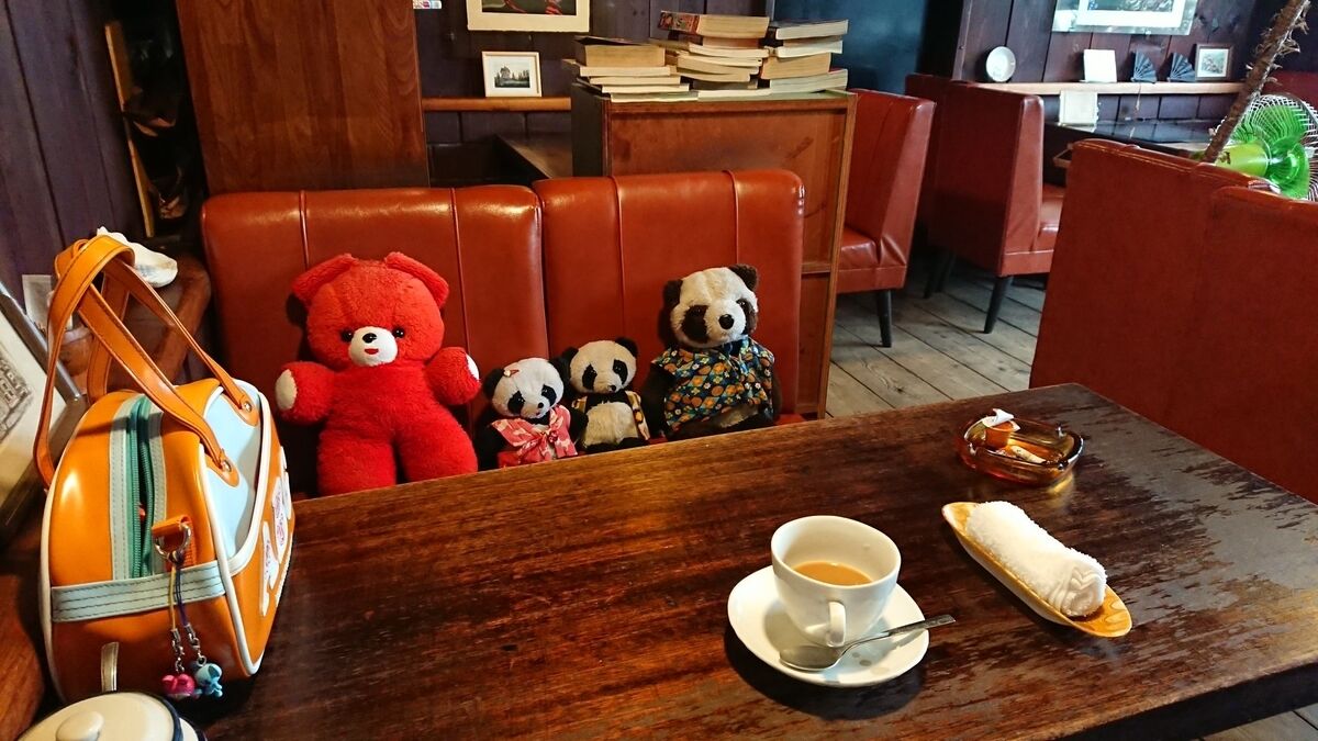 f:id:jkhippie:20191202221908j:plain