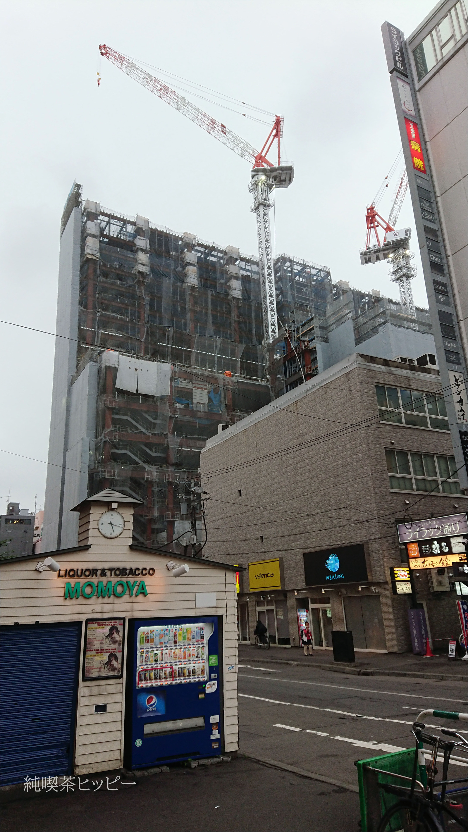 ラフィラ跡の建築中2　　202209