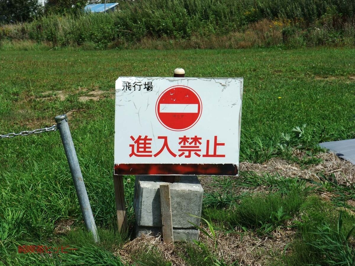 f:id:jkhippie:20191123112739j:plain f:id:jkhippie:20191123112739j:plain