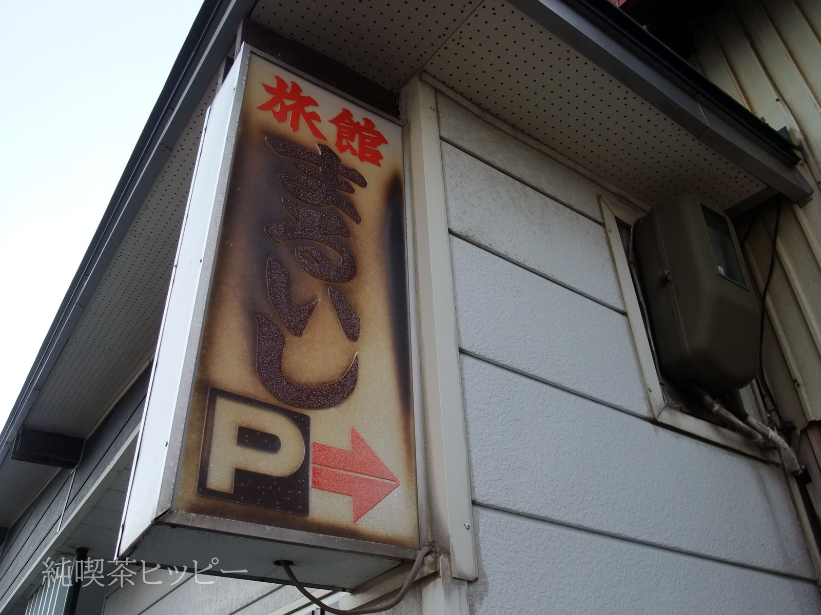 DSCF1287