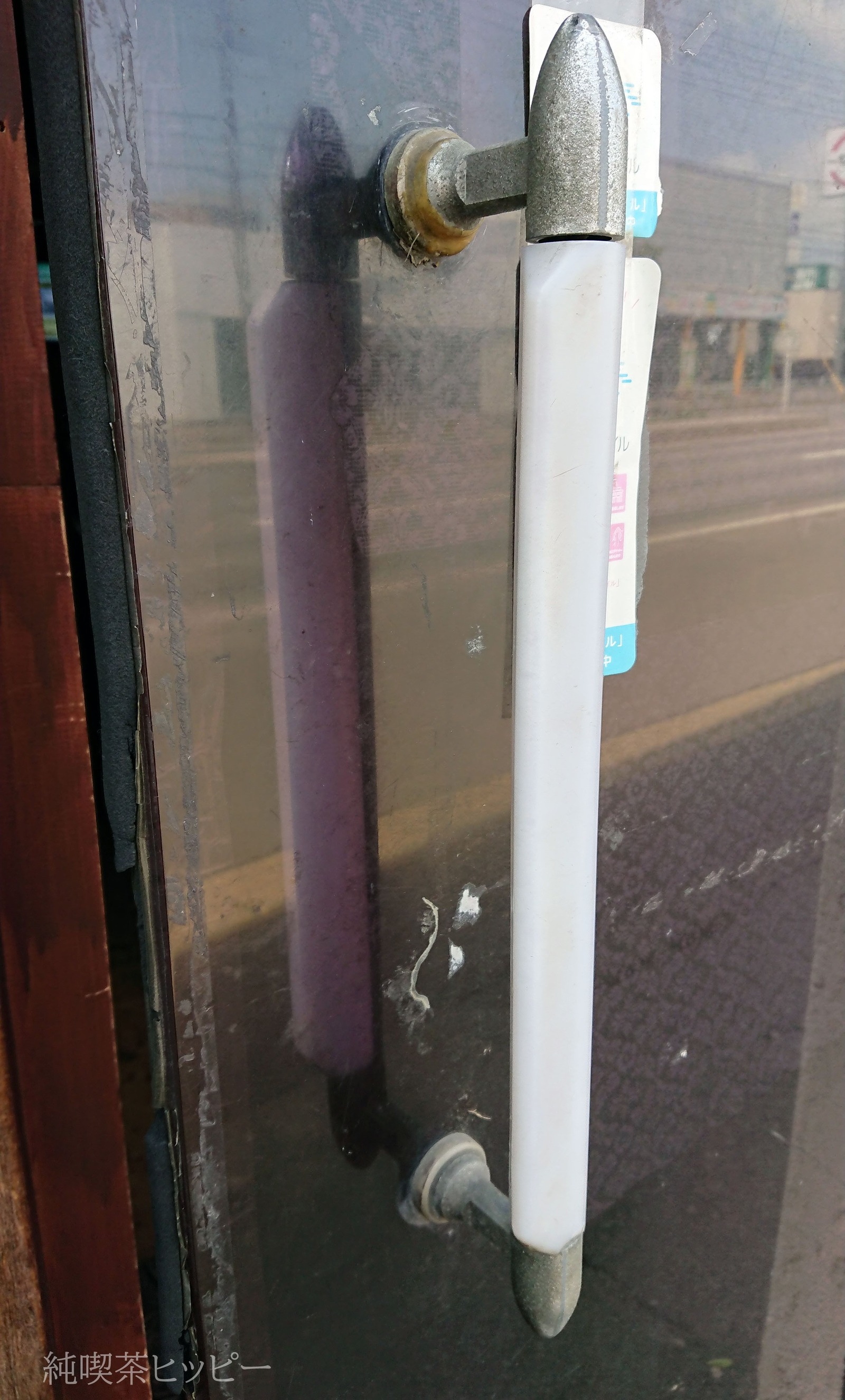 DSCPDC_0002_BURST20220504124218282_COVER