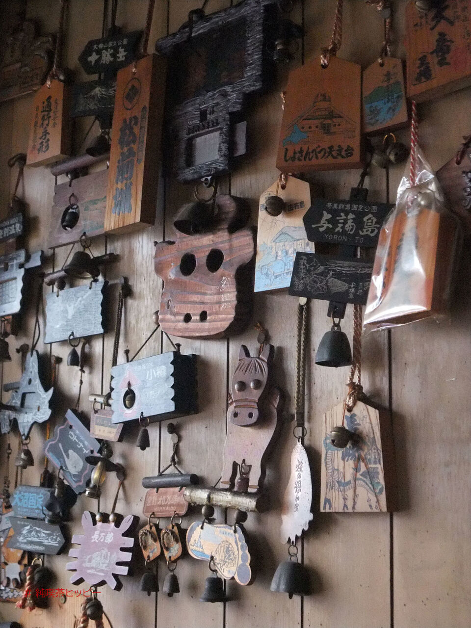 f:id:jkhippie:20200613084507j:plain