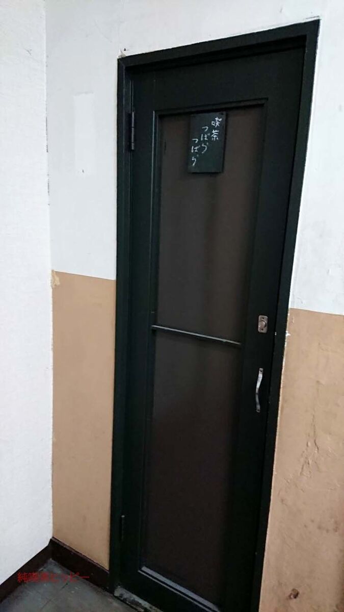 f:id:jkhippie:20191117084820j:plain f:id:jkhippie:20191117084820j:plain